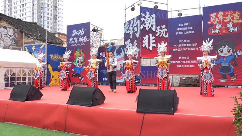 活動現場。