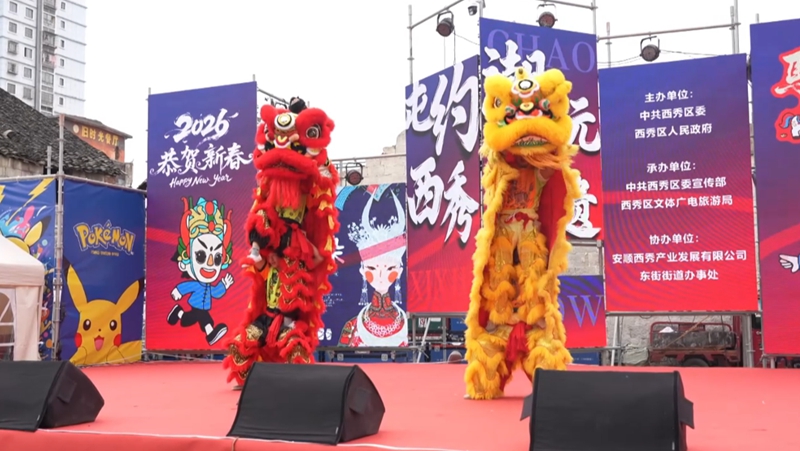 活動現場。
