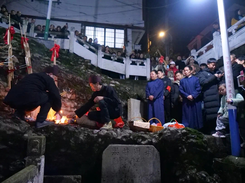 3月3日，2026凱裡舟溪甘囊香蘆笙會起堂儀式（吳庭 波 攝）.JPG