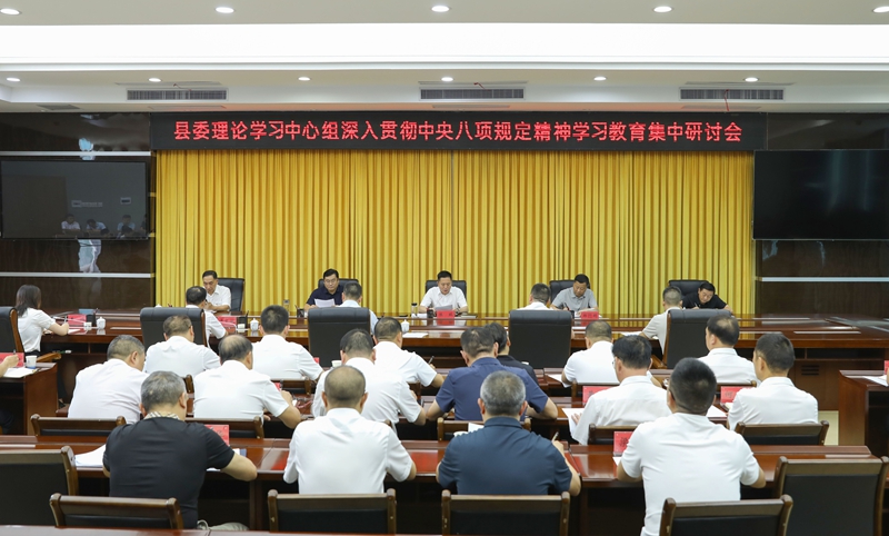 守正创新担使命 凝心铸魂促发展。谢慧芳摄