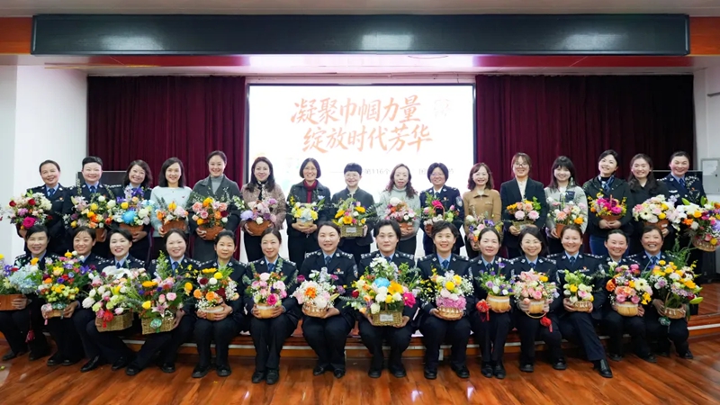 貴州省司法廳開展“三八”國際婦女節主題活動。