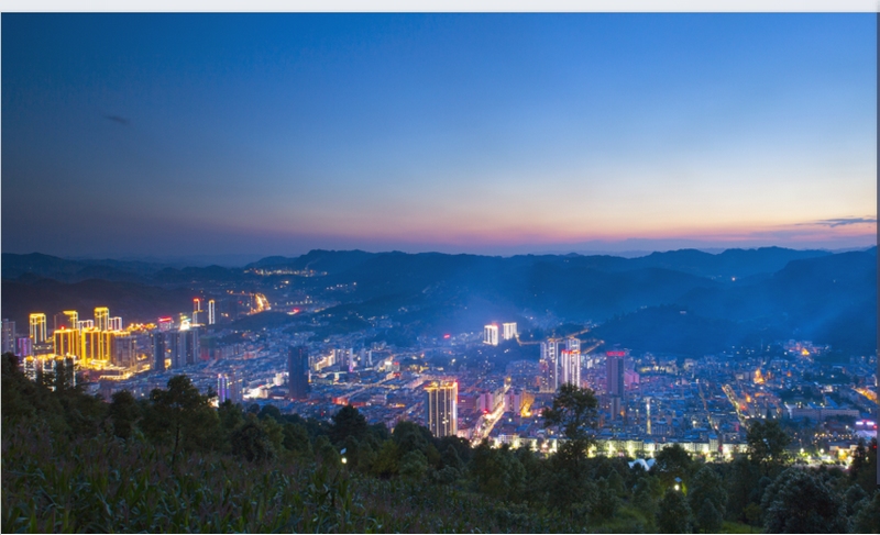 1、桐梓县城。桐梓县融媒体中心供图