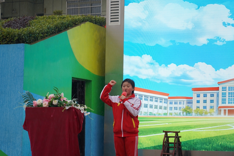 2026年3月9日，纳雍八小，“县长杯”校园足球联赛开幕式现场。