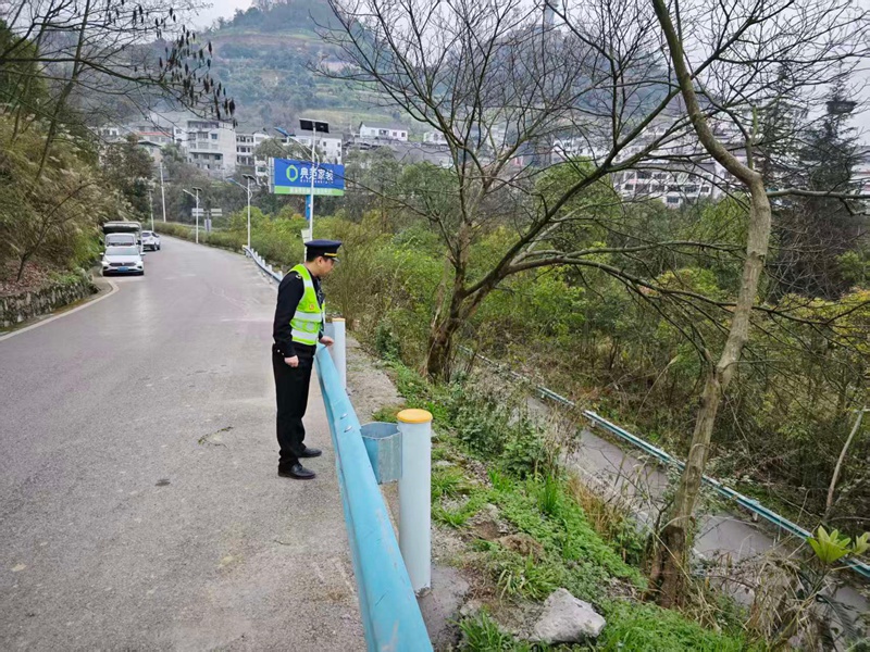 4 圖為整改后
