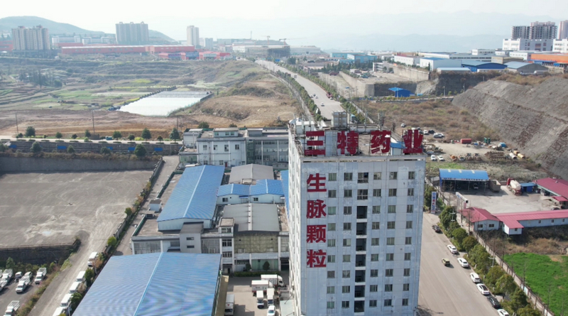 三特药业公司航拍。