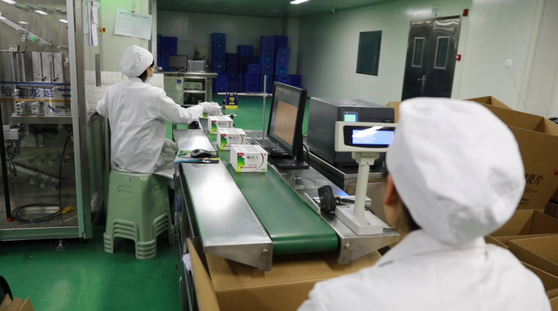 三特药业复工复产现场。