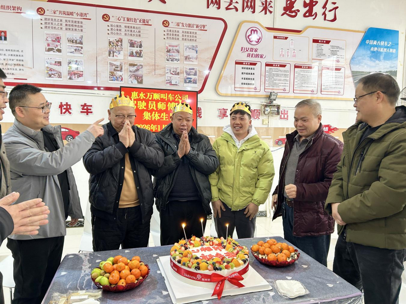 暖“新”蛋糕越做越大。