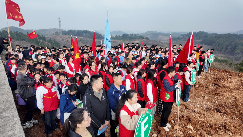 植樹活動開幕式現場。朱子立攝