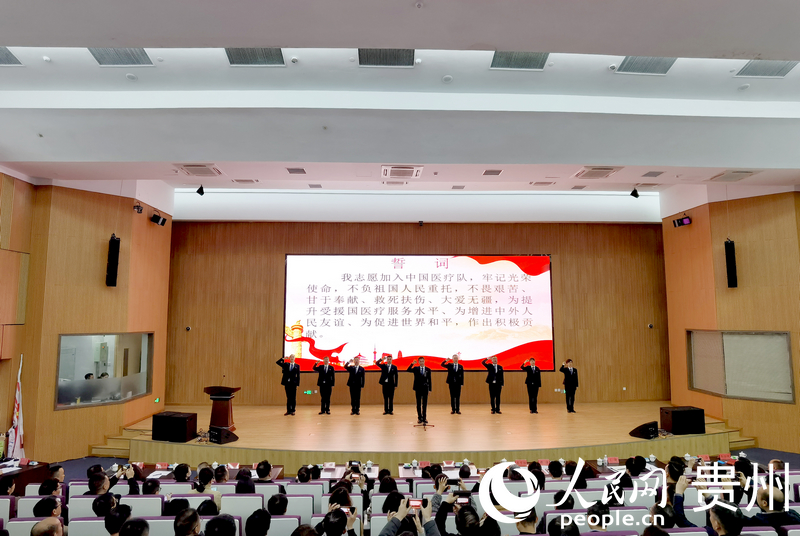 9名隊員集體宣誓。人民網記者 王秀芳攝