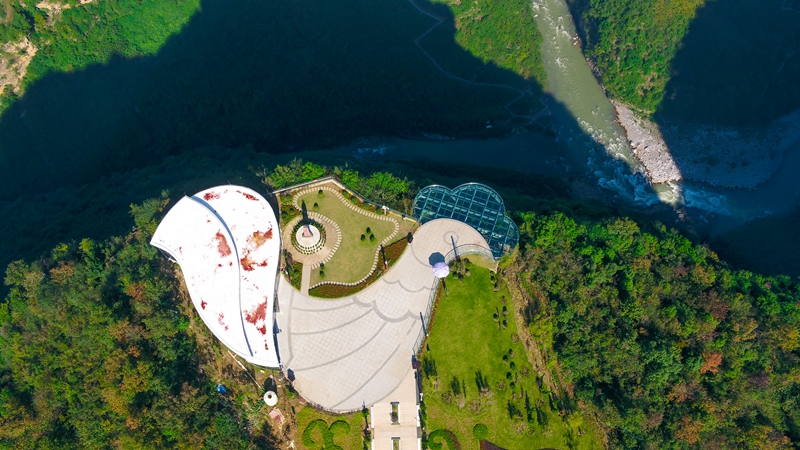 雞鳴山省景區。七星關區人民政府供圖