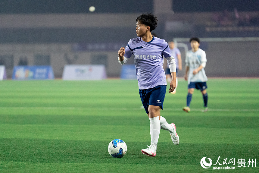 2026我要上“城超”貴陽市足球選拔賽揭幕戰現場。人民網記者 涂敏攝