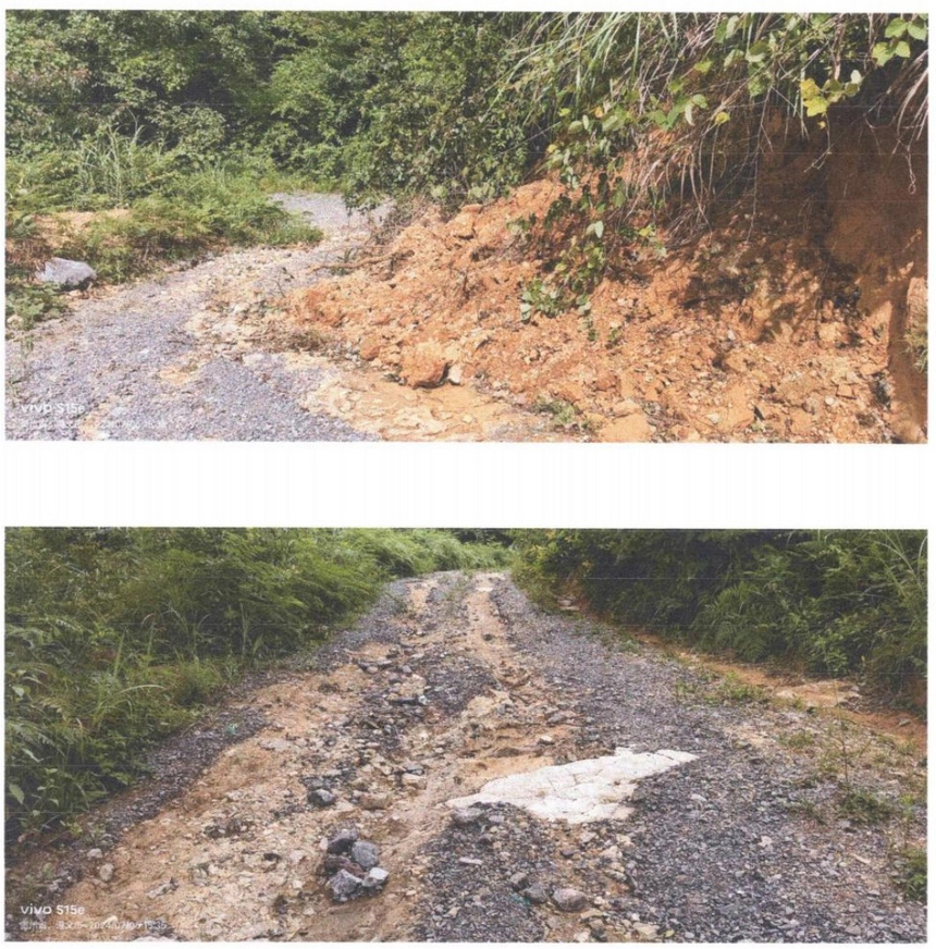 红河村林区道路硬化前，损毁严重、出行不便。