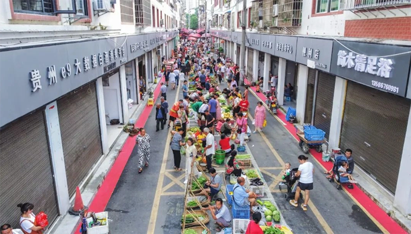 改造提升后的农贸市场。