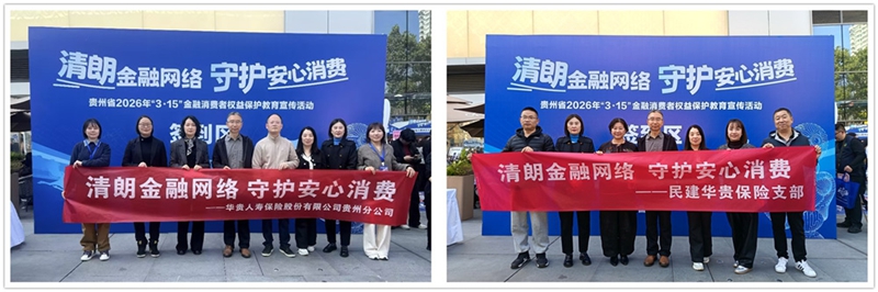 活動現場 (1).jpg