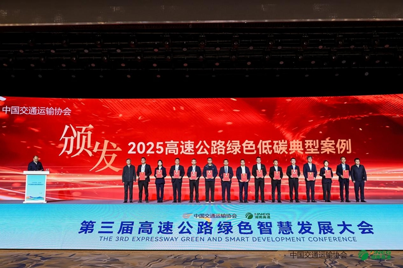 获奖现场图片.jpg