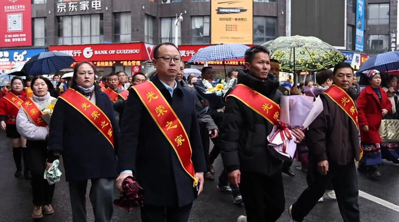 独山新兵踏上军旅征程。