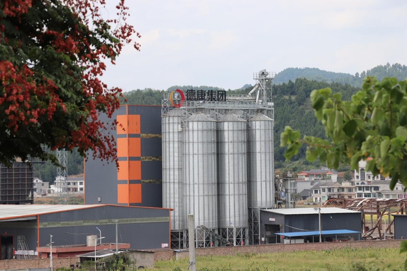 息烽德康家禽養殖有限公司。