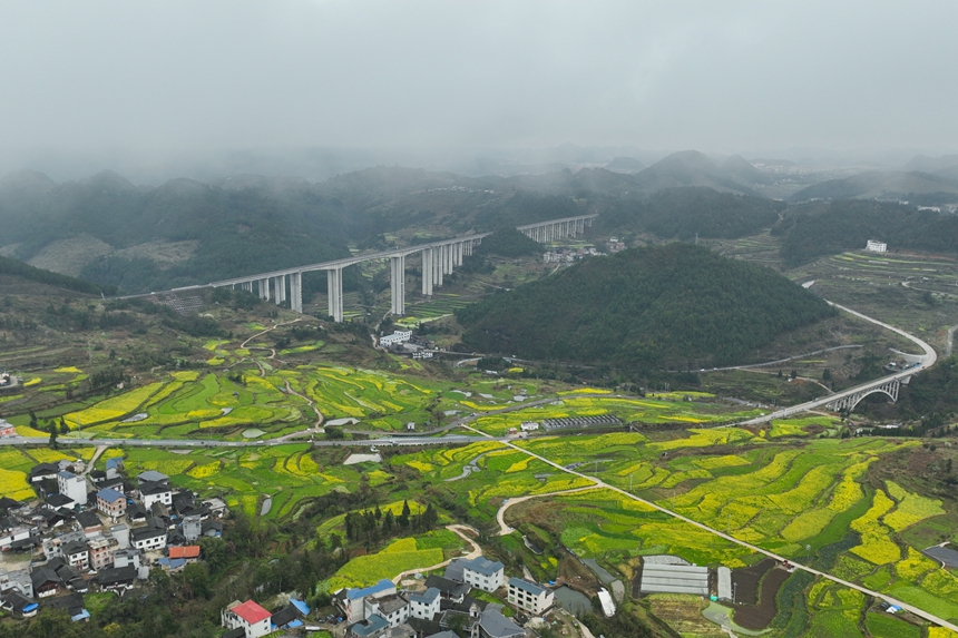 3月18日，從空中俯瞰貴州省丹寨縣興仁鎮台辰村一隅。