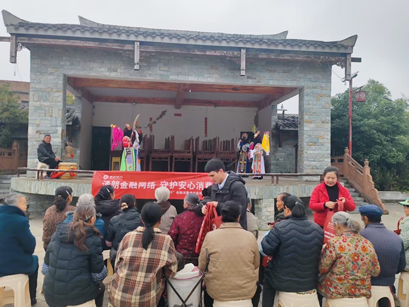 1 圖為地戲表演.jpg