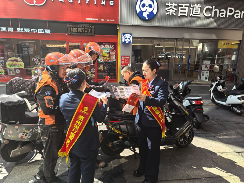 1 圖為福泉支行圖片.jpg