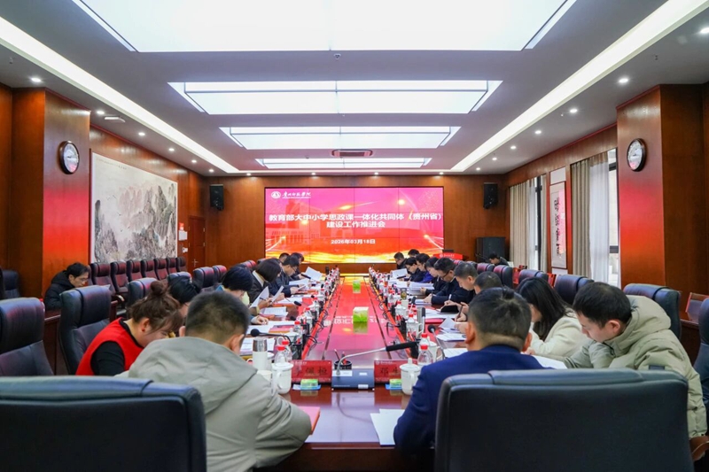 会议现场。冉海军 摄.jpg