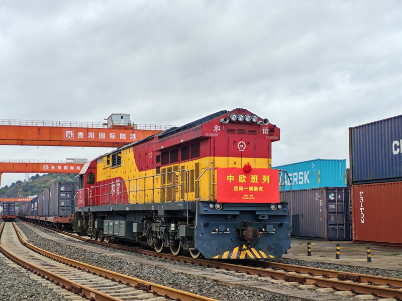 满载“贵州造”汽车零部件搭乘中欧班列再出发。贵阳综保区宣传部供图1.jpg