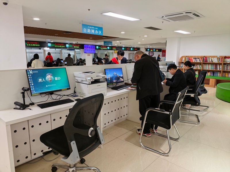 1、自助网办区。.jpg