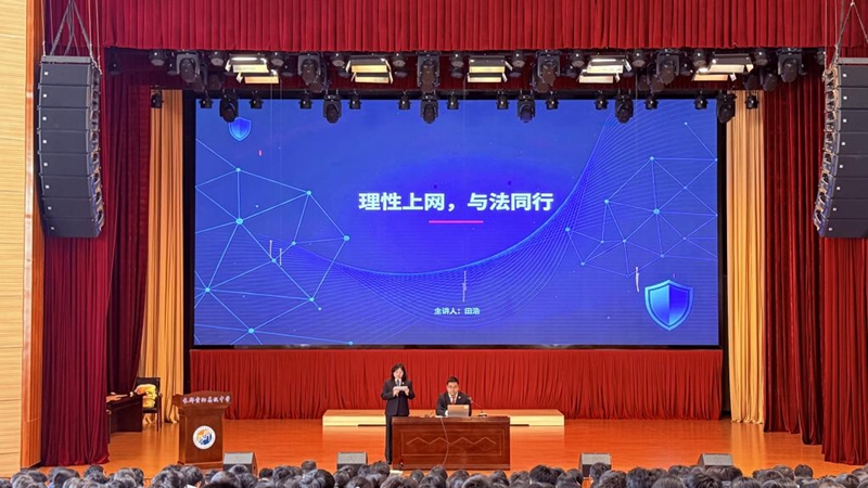 活动现场.jpg