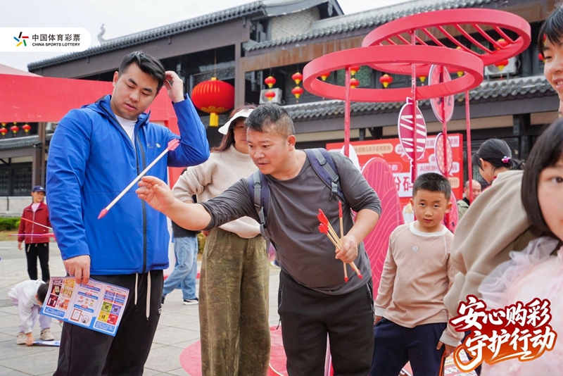 2 圖為2月27,安心購彩守護行動安順站活動現場.jpg