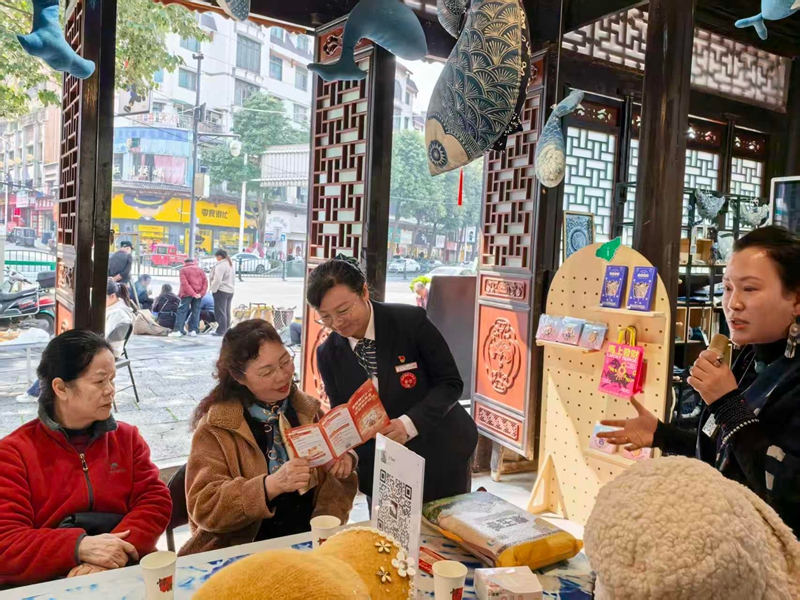 安顺分行活动现场.jpg
