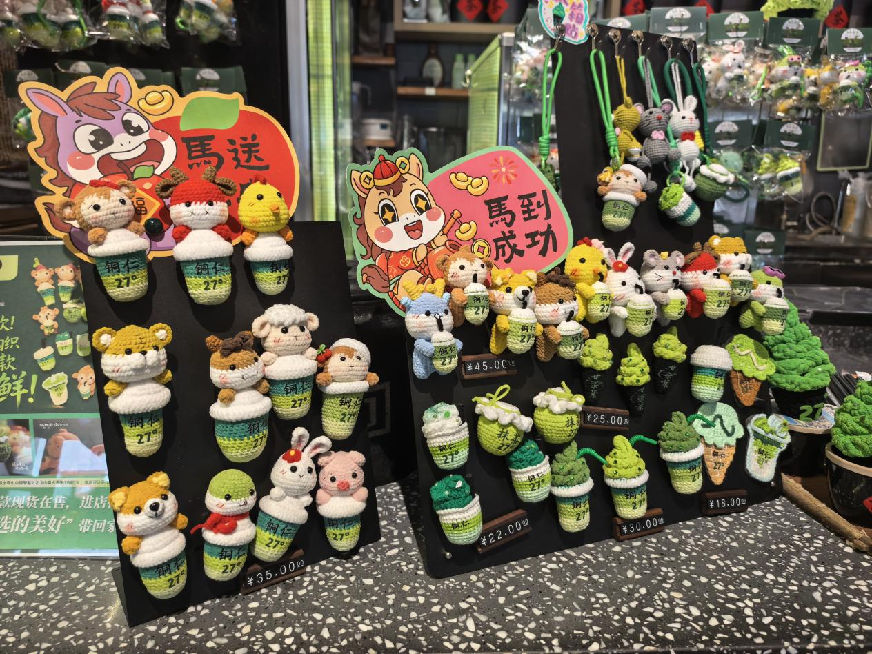 “四个大抓”强基固本 奋力走好高质量发展新路。