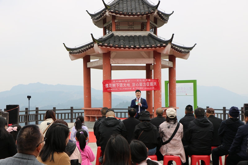 活动现场 (1).JPG