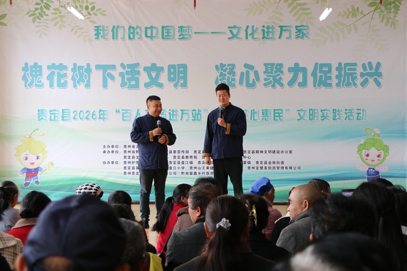 活动现场 (2).JPG