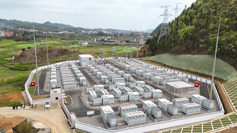 贵州省首个构网型储能示范项目成功并入南方电网(图1)