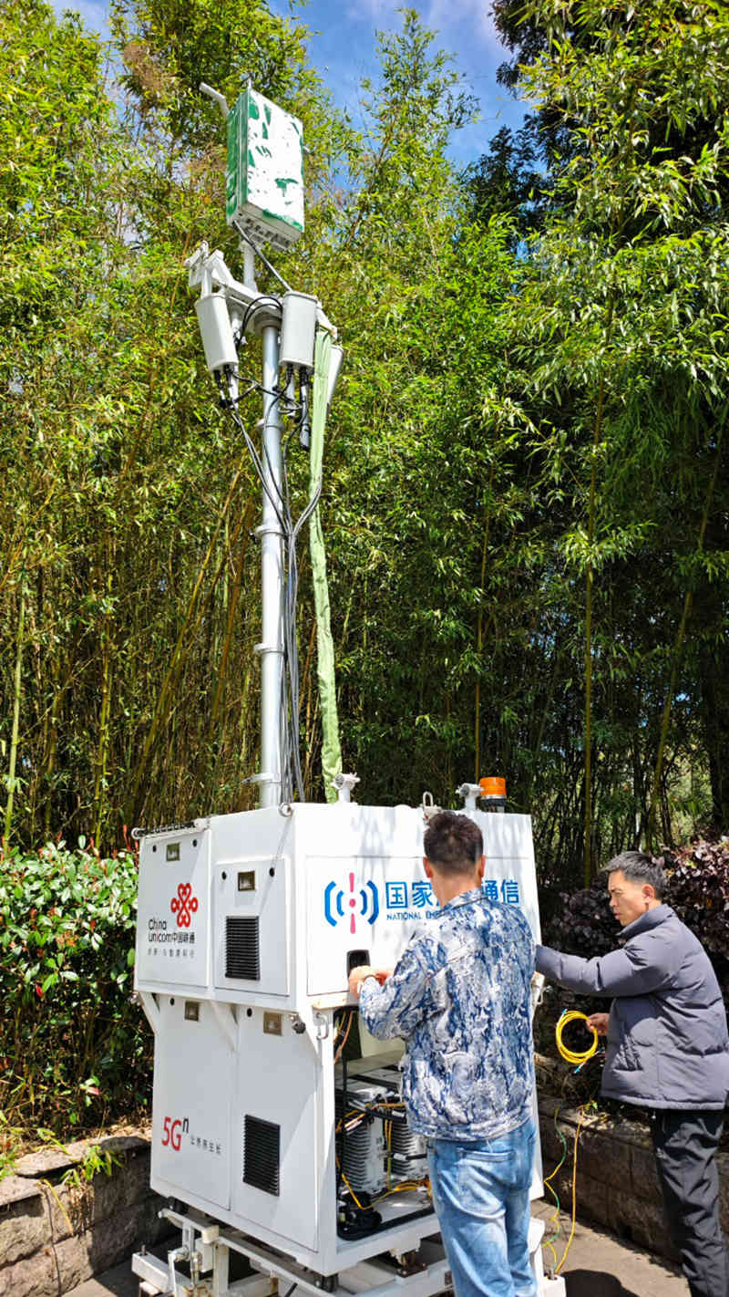 畢節聯通全力推進百裡杜鵑景區網絡保障工作。