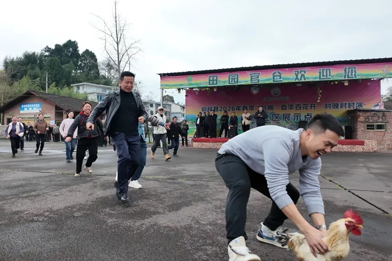 農事體驗活動現場。