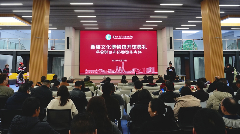 2.開館典禮現場現場