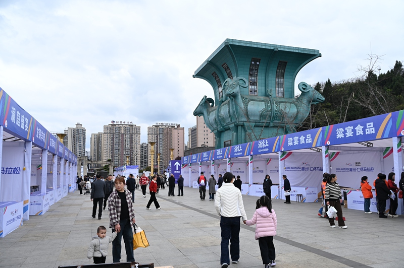 5、3月22日馬拉鬆免費補給攤位。