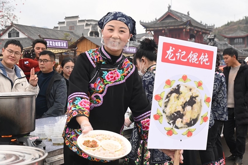 从松桃“村晚·且品苗乡”面食大赛看农家小食到商品的蝶变。