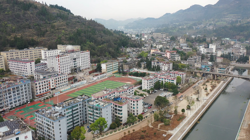 盘州市第五中学与皮划艇训练基地。