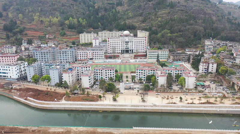皮划艇训练基地。