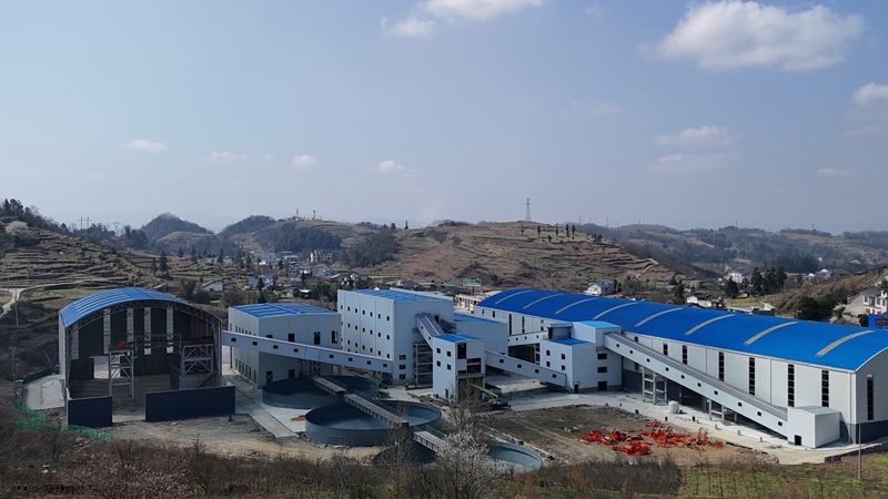 金沙縣煤炭儲配基地大景圖。 胡鳳至攝.jpg