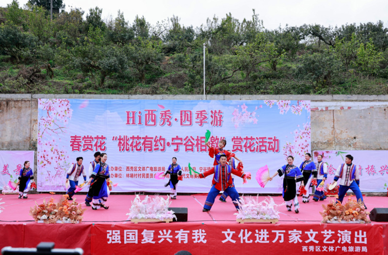 活动现场。