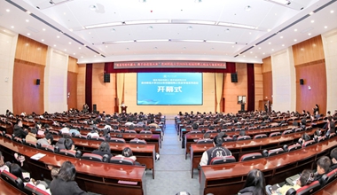 贵州师范大学举办2026年校园招聘之校友专场系列活动