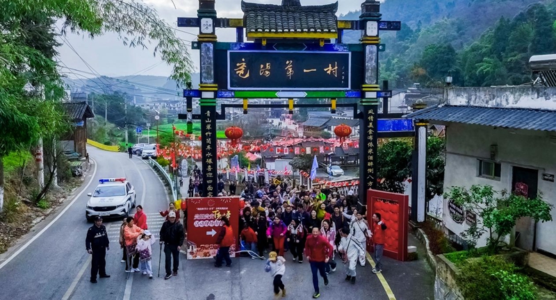 活动现场。