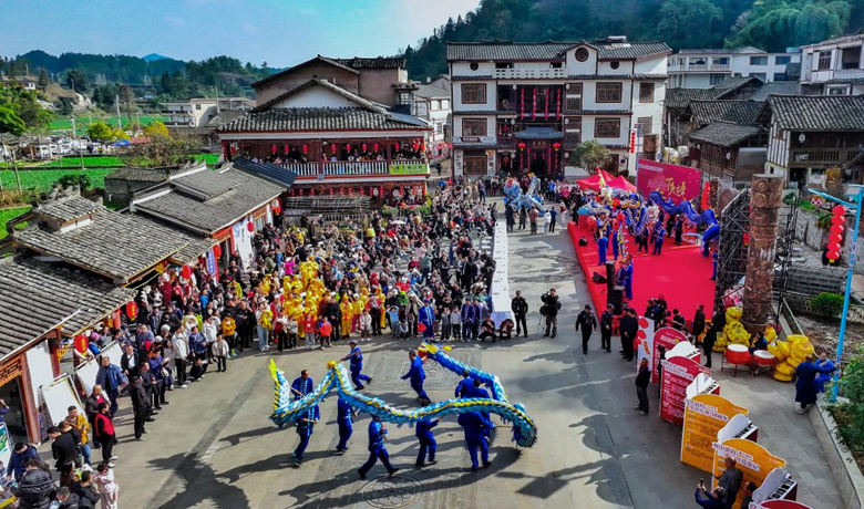 贵州乌当：富民兴村 “庖汤”王岗 民族团结与乡村振兴融合篇