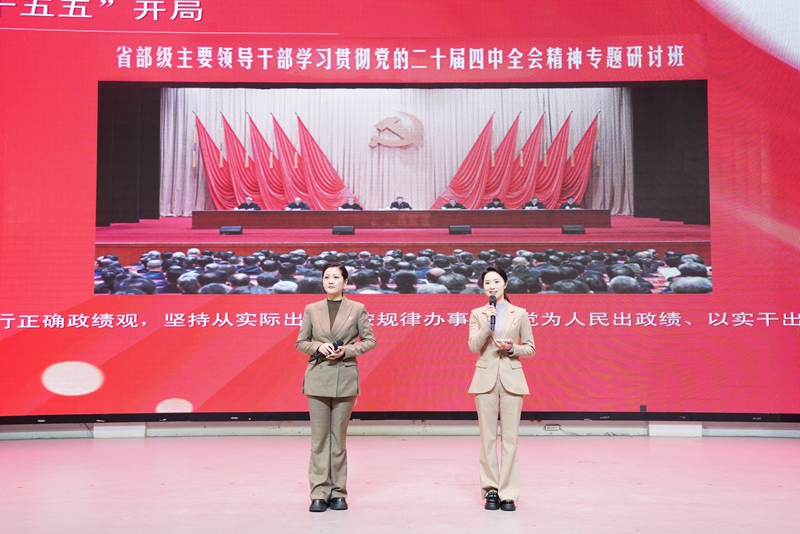 清廉貴州·“青廉宣講團”畢節宣講團2026年縣（市、區）巡回宣講走進金沙宣講員宣講中。 胡鳳至攝.jpg