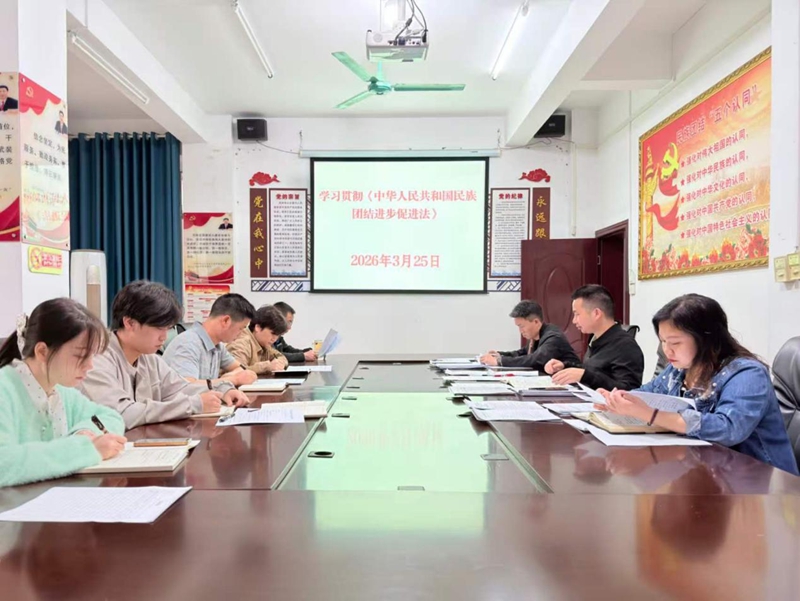 组织学习..jpg