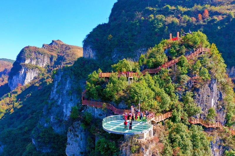 德江县五彩洋山河