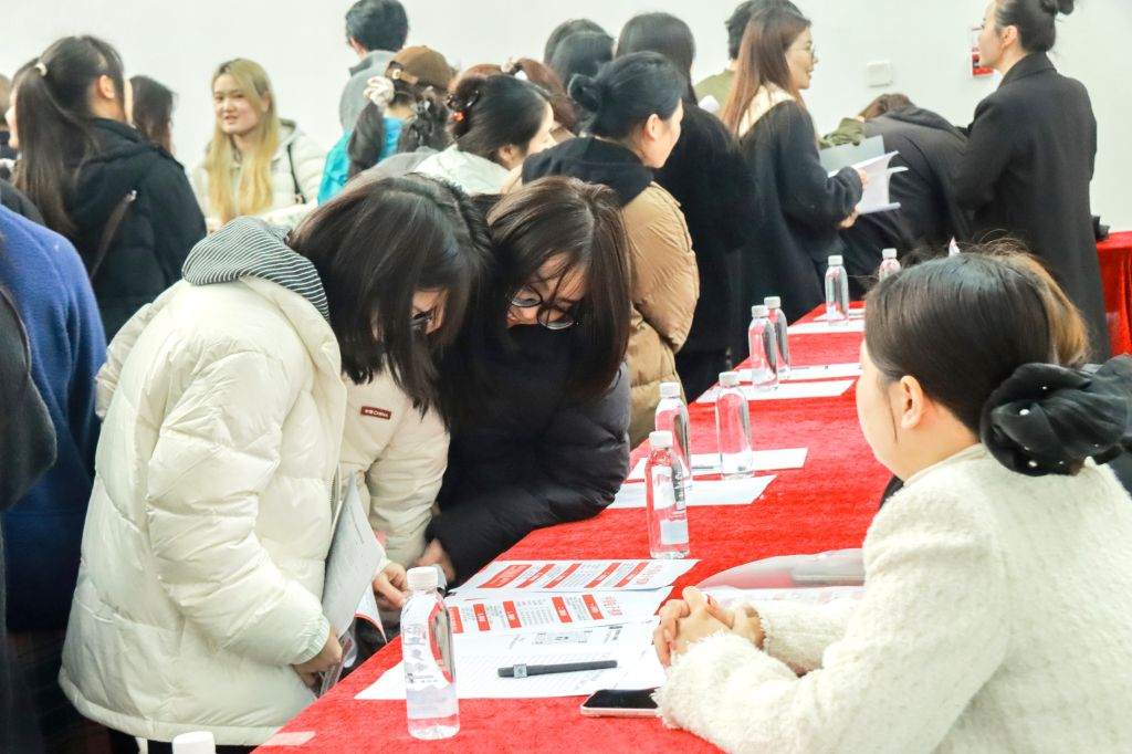 凱裡學院2026屆畢業生春季校園招聘會現場。